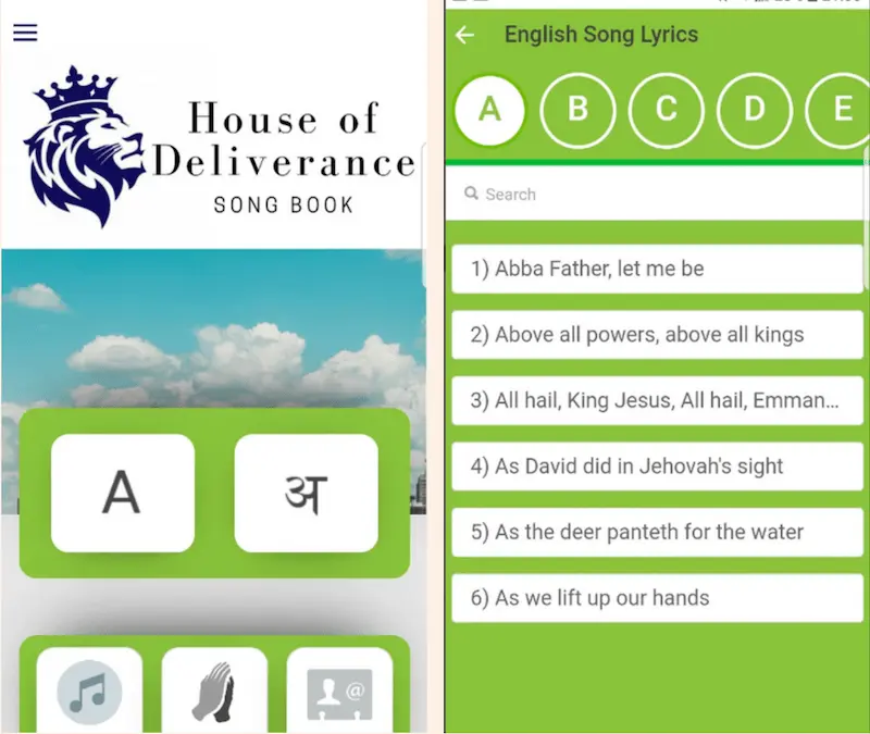 House of Deliverance